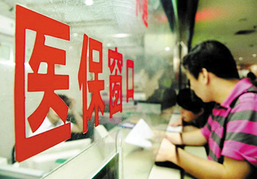 社保卡到药店买药怎么报销,社保卡损坏了还能看病吗