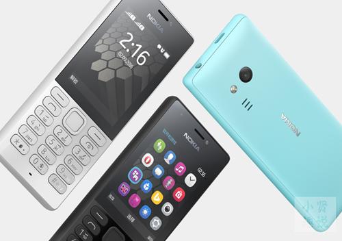 500左右备用机的最佳选择,几百块钱的备用机选哪些