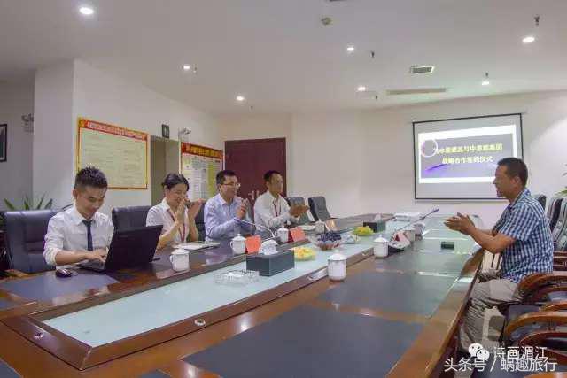 三湘第一飞渡,三湘第一县是哪里