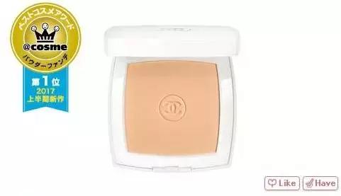 日本cosme2018大赏 (2017上半年日本cosme大赏面膜)