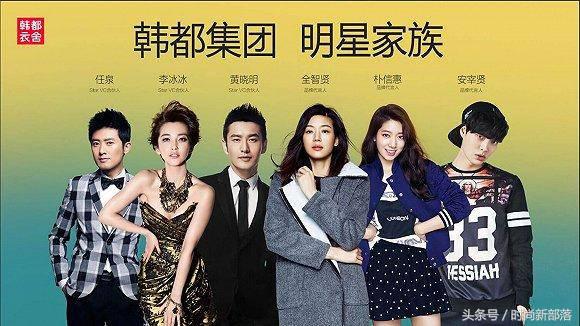 济南人的骄傲!这家店一年交的税比18.2个京东还多