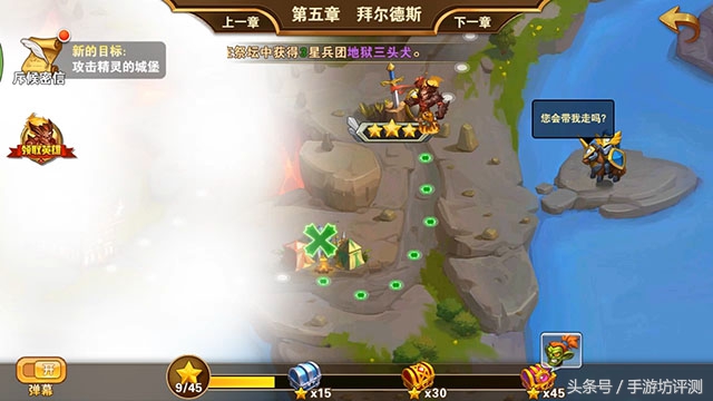 魔法门之英雄无敌手游关服,魔法门之英雄无敌类游戏