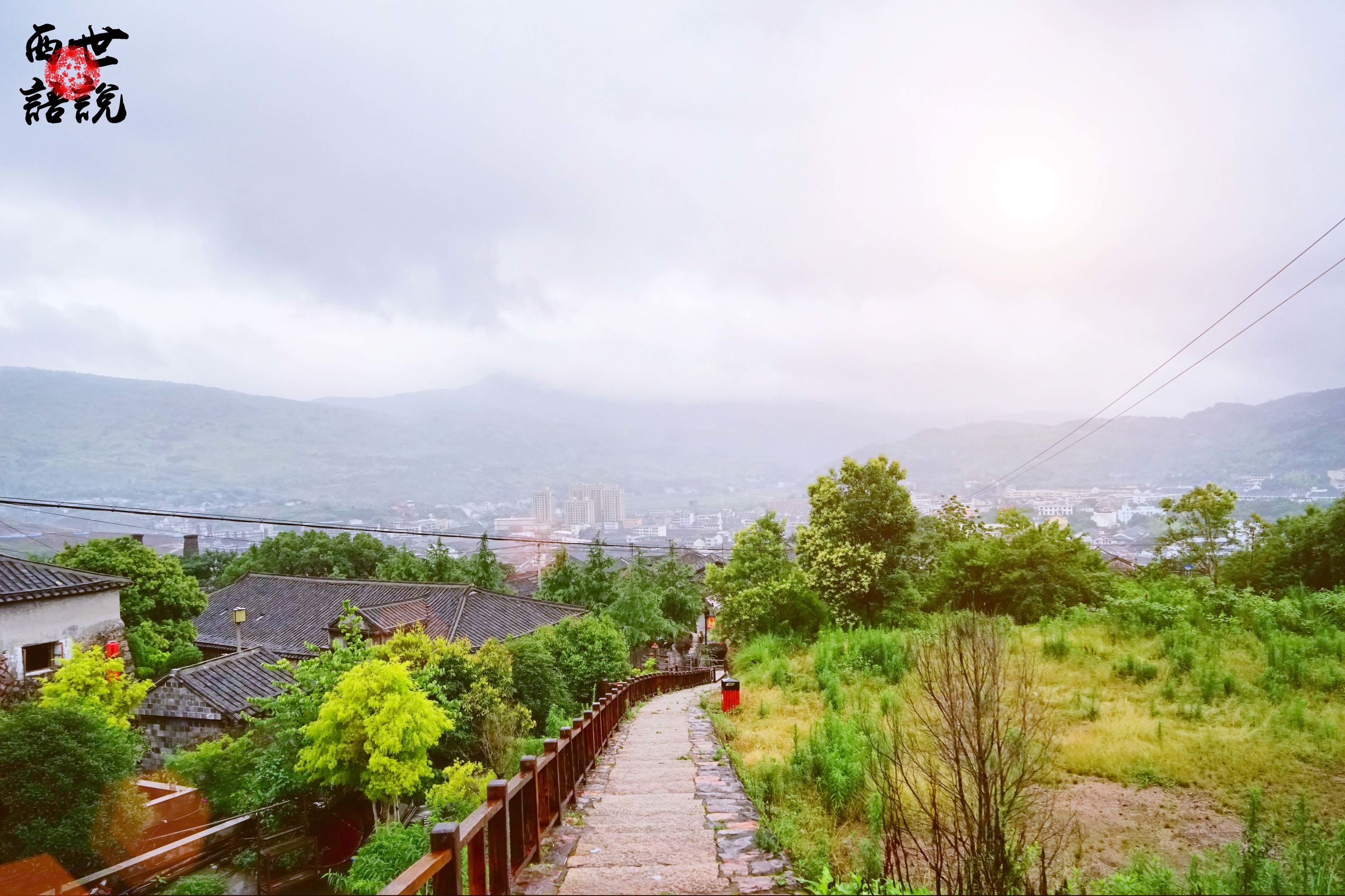 矾山矾矿遗址福德湾旅游攻略,福德湾矾矿遗址