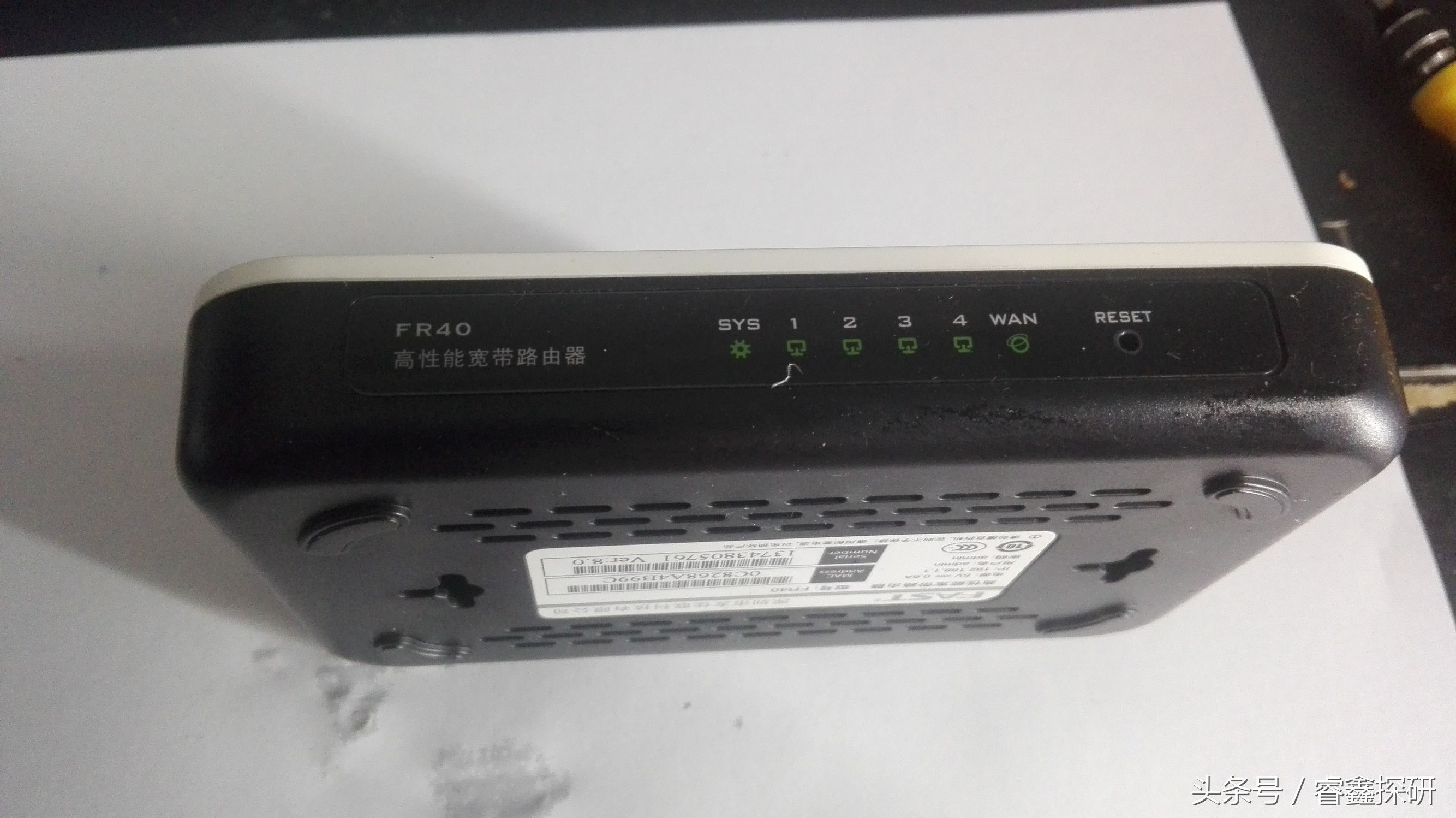 comfast路由器,更换fast路由器的教程