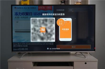 igzo产品,igzo技术