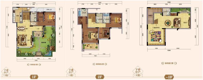 康桥融府户型图,康桥融府叠拼装修效果图