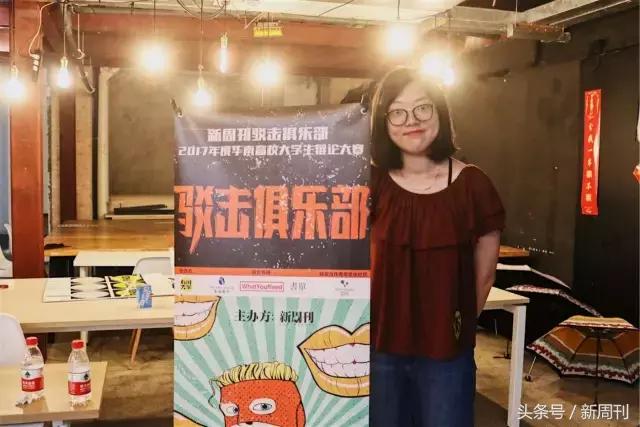 哪里的人最能怼,哪里的人最会怼