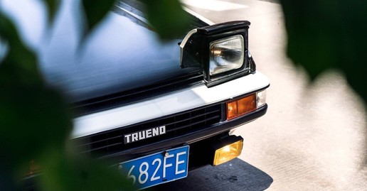 藤原豆腐店的ae86vs普通的ae86,头文字d限定版ae86