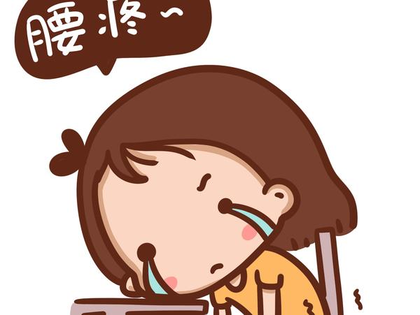 国羽老队医答疑,国家队篮球队医怎么治疗腰疼