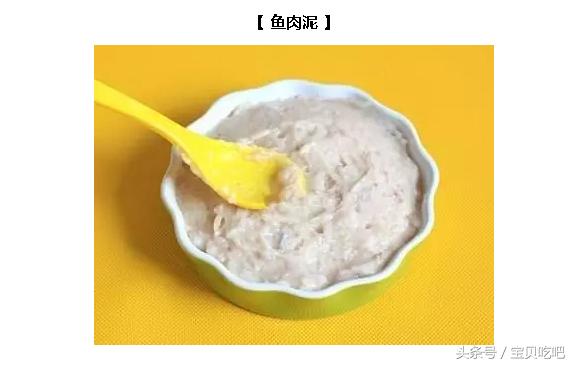 新手妈妈辅食标准表,6到24个月宝宝辅食添加清单