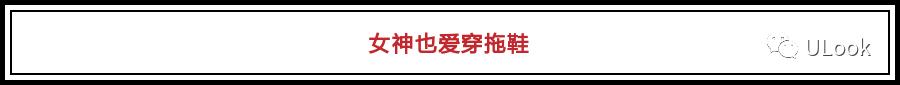 最新网红水晶鞋,水晶鞋推荐网红款