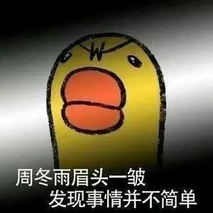 偶像包袱碎一地的明星,黄晓明甩掉偶像包袱开启自黑模式