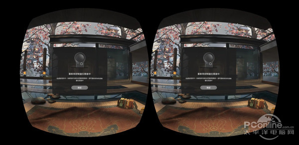 三星vrgear最新款,三星gearvr国际版