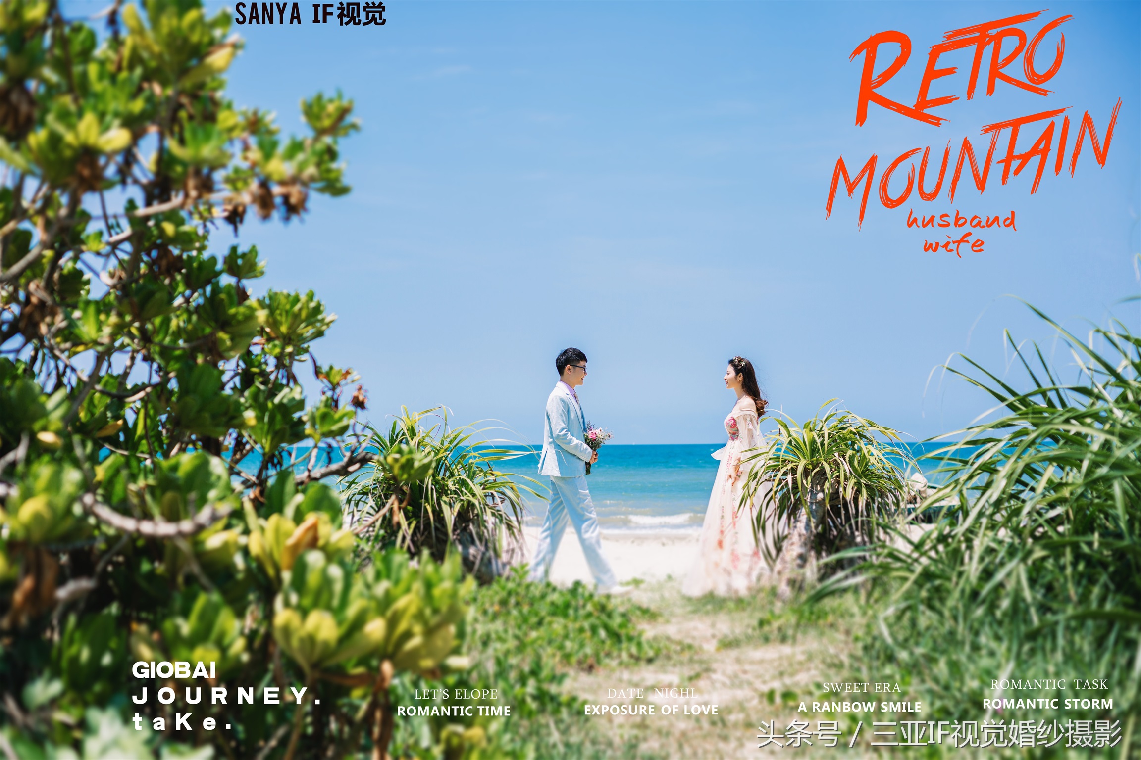 三亚拍摄婚纱照怎么样,三亚拍婚纱照是怎么样拍摄的呢