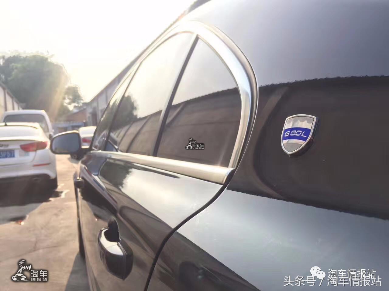 十年的沃尔沃s80能卖多少钱,十年的沃尔沃s80能买吗值得买吗