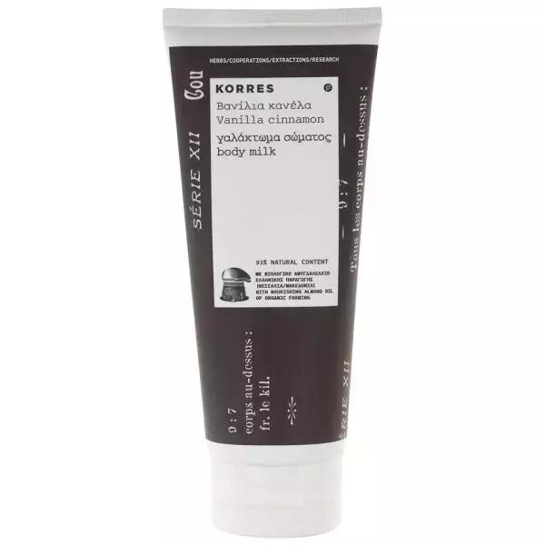 好物推荐每一天都要精致起来,推荐好物你值得拥有