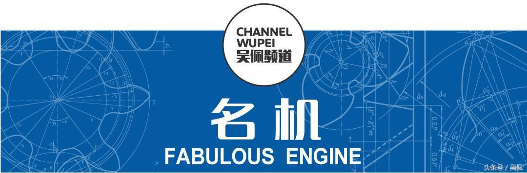 s54发动机有多强,s45b32发动机