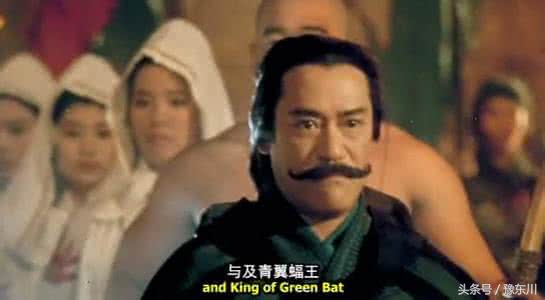 金庸对欧洲吸血鬼传说的借鉴，浅析金庸对欧洲文学形象的引入，细数金庸小说中吸血鬼式的人物