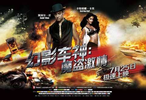 近两年印度电影推荐高分,印度十大评分最高电影