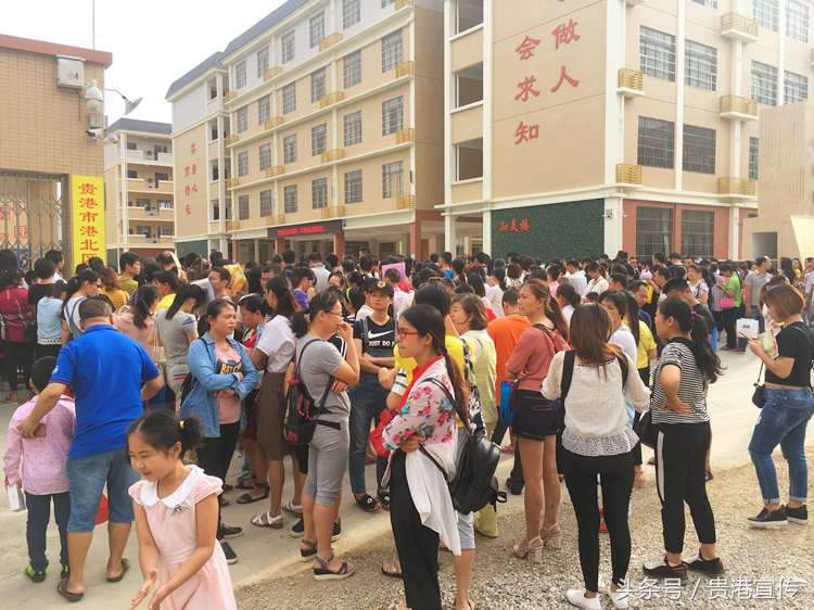 贵港市网友问政,贵港网友问政