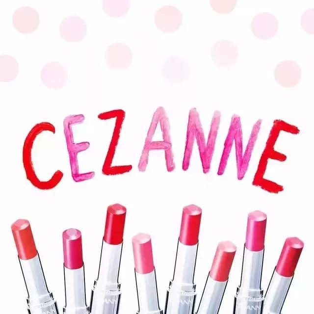 cosme十大排名,2017cosme必买清单