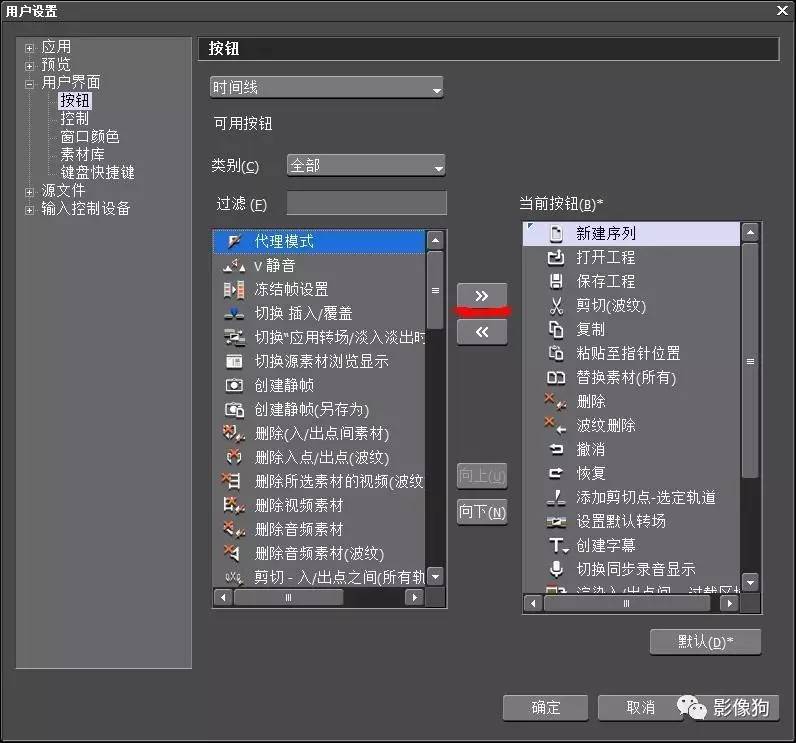 新技能get全套,新技能get软件