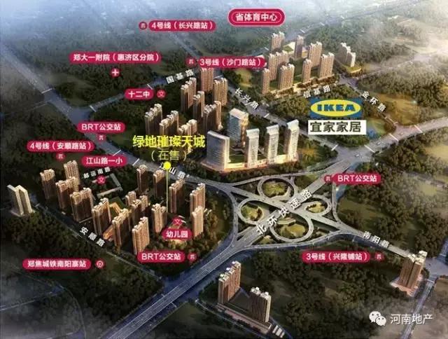 宜家来了，庙李拆了，承载回忆和梦想的北三环，如何安放郑州的未来？｜地产