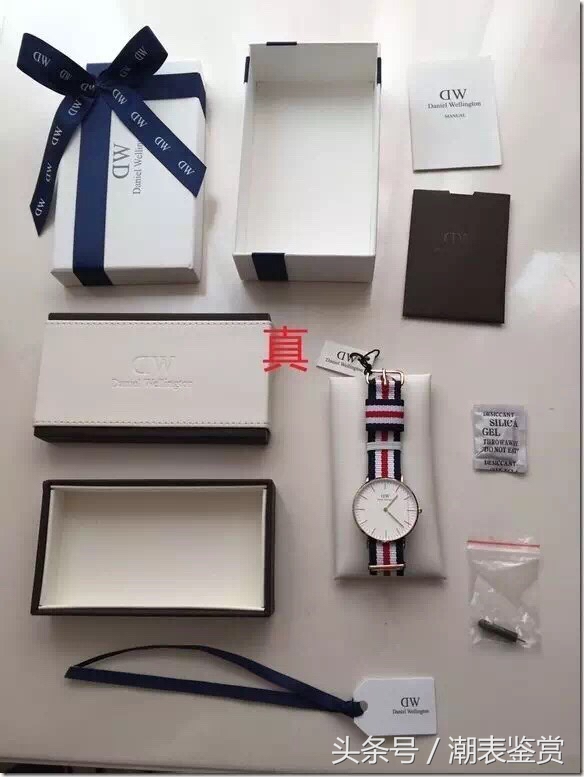 dw手表说明书第四页真假辨别,dw手表怎样验真假