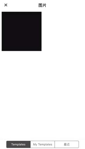 总是沉迷微信聊天？这些背景图必须有（内附资源）