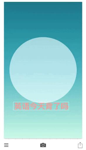 总是沉迷微信聊天？这些背景图必须有（内附资源）