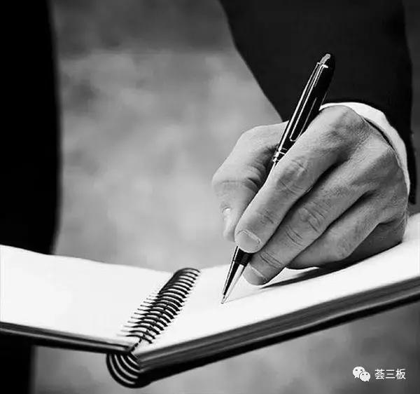 和信瑞通（836493）中国充电桩十大品牌，连续四年中标国网招标，新三板充电桩龙头企业