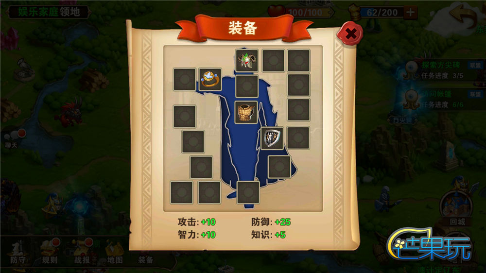 英雄无敌:战争纪元,英雄无敌战争纪元解说