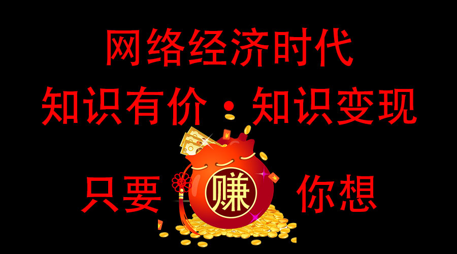 毕业生打工等于就业吗,毕业生讲学习不是唯一的出路