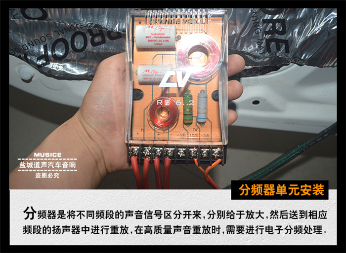 起亚k2音响改装可以直接换喇叭,17款起亚k2音响高音改装