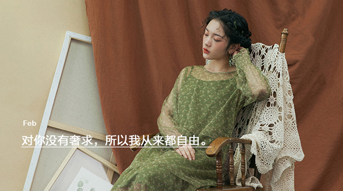 闷热的季节的文案,女装店春夏朋友圈文案