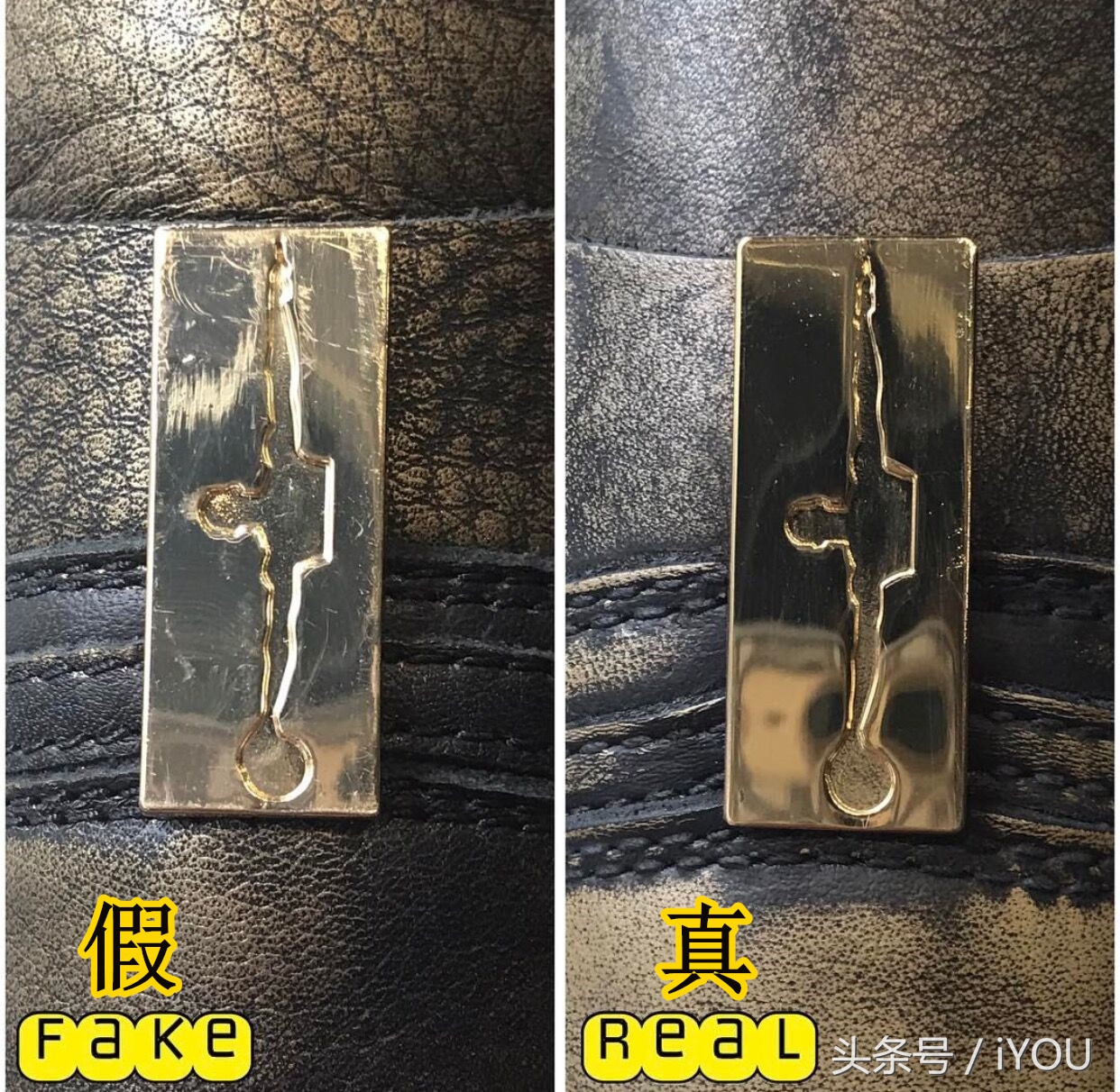 辨别airjordan11传奇蓝真假,真假对比airjordan33