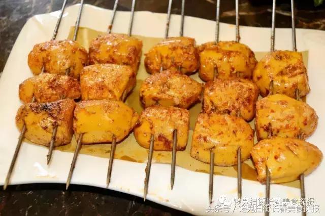 桦甸市白山烧烤,白山一站式烧烤