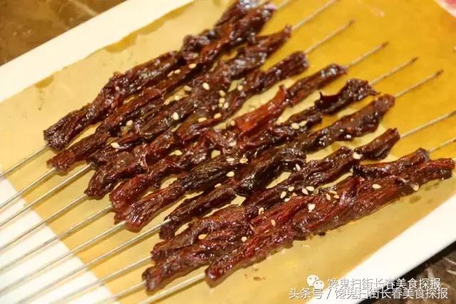 桦甸市白山烧烤,白山一站式烧烤