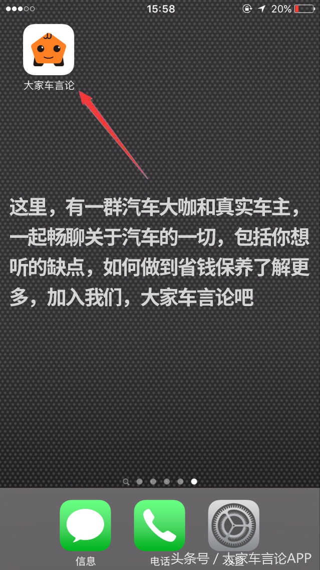 机油的六大误区,机油猫腻