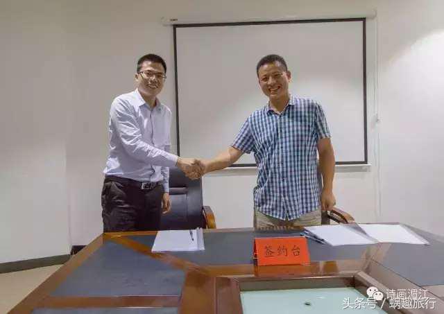 三湘第一飞渡,三湘第一县是哪里