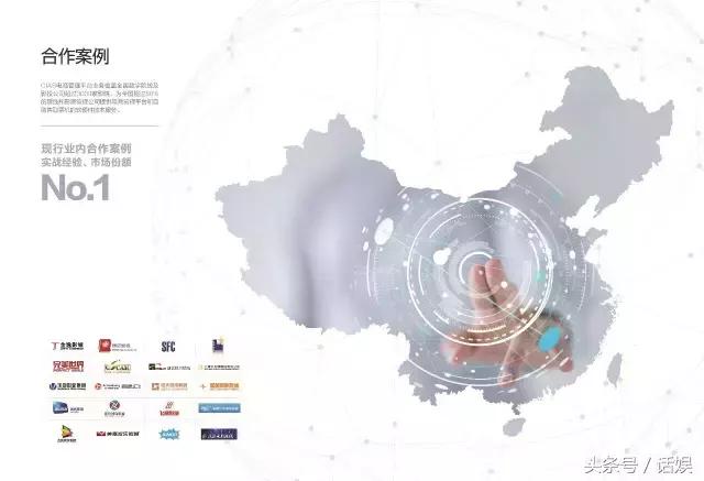 专访指点无限副总裁韩雪梅：以技术革新撬动300亿的影院广告市场