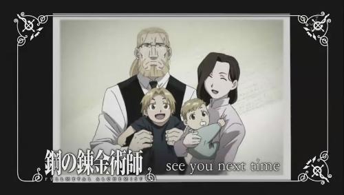 钢炼霍恩海姆死亡,钢炼为什么霍恩海姆是贤者之石