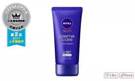 日本cosme2018大赏 (2017上半年日本cosme大赏面膜)