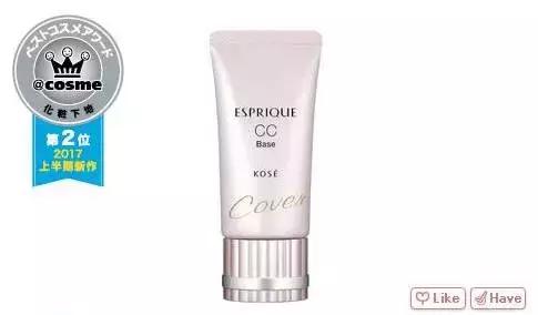 日本cosme2018大赏 (2017上半年日本cosme大赏面膜)