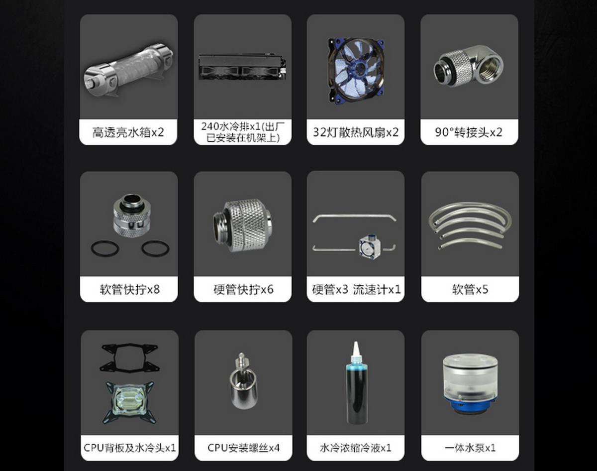 gamemax风火轮机箱优缺点,gamemax二代风火轮