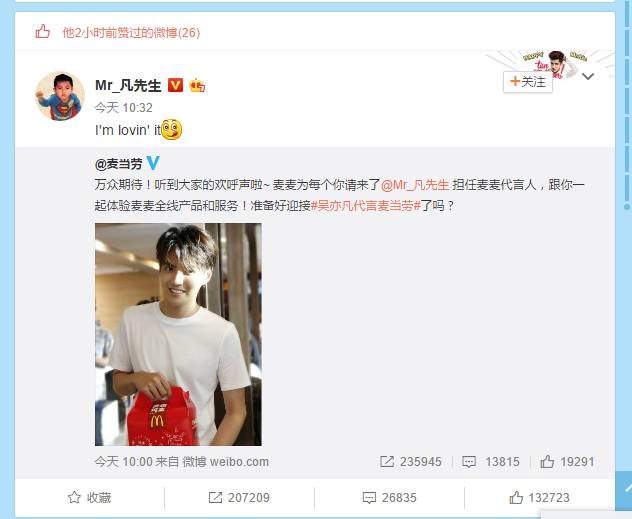 万达放量下跌意味什么,万达股票为什么会大跌