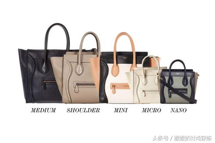 你说Celine“笑脸包”out了?绝对的No!