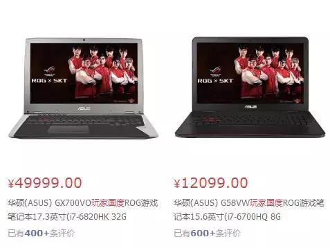 挑笔记本电脑应该看哪些,商务笔记本电脑推荐2021