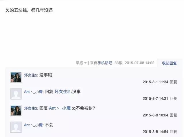 王者荣耀一天卖15亿,王者荣耀一口气卖掉303个皮肤