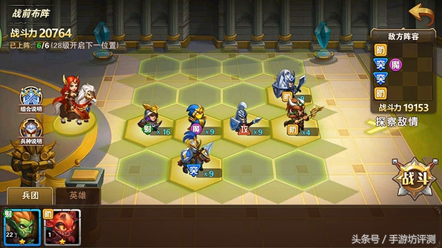 魔法门之英雄无敌手游关服,魔法门之英雄无敌类游戏